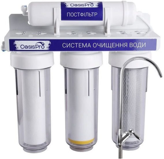 Фильтр для воды OasisPro BSL404