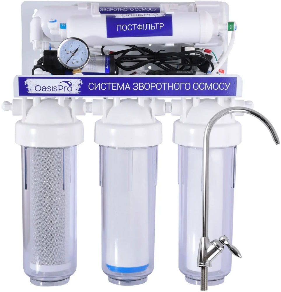 Фильтр для воды OasisPro BSL03-RO-75