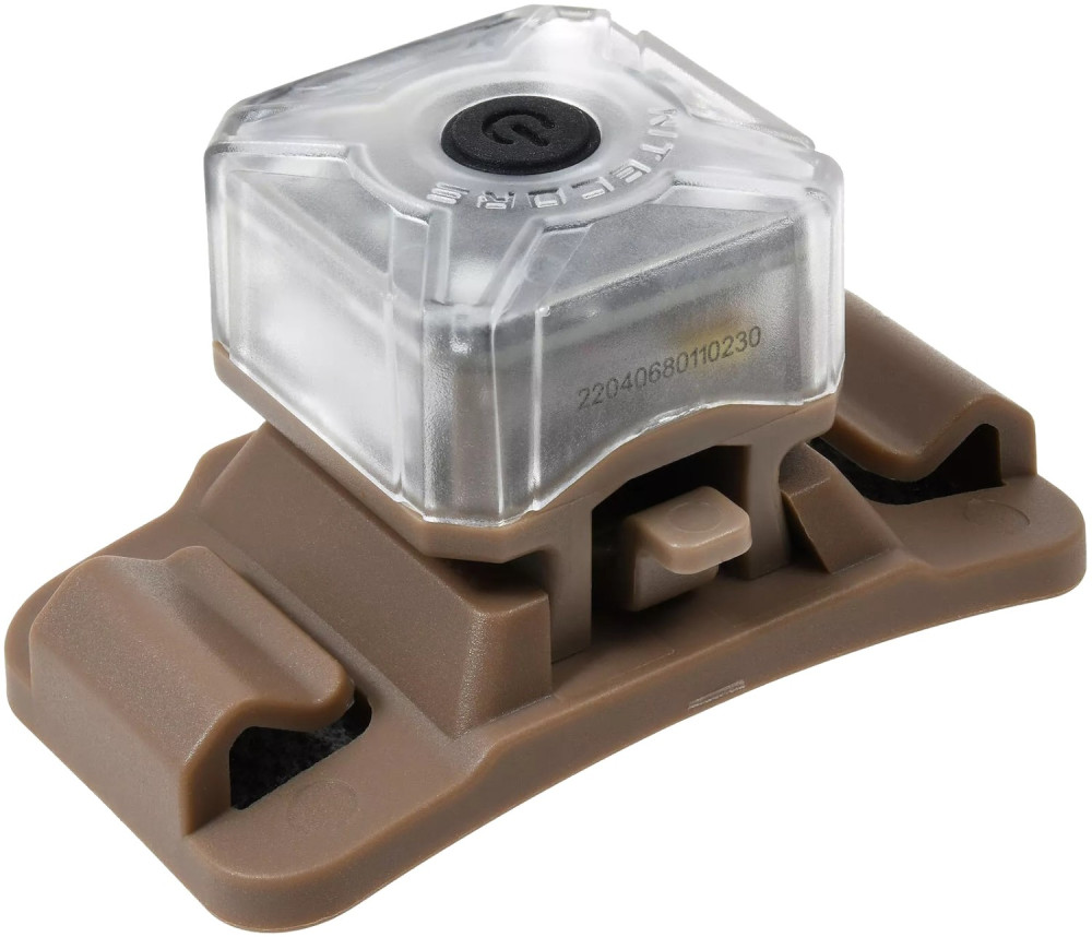 Фонарик Nitecore NU06 MI