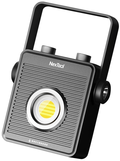 Ліхтарик Xiaomi NexTool NE20093