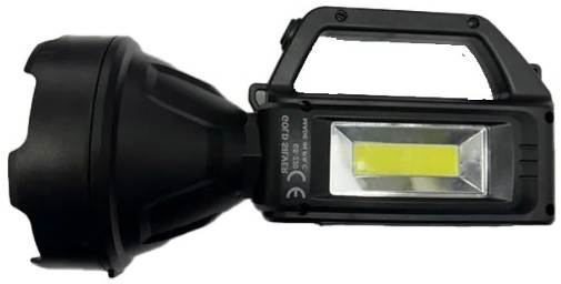 Ліхтарик Voltronic Power GS-230