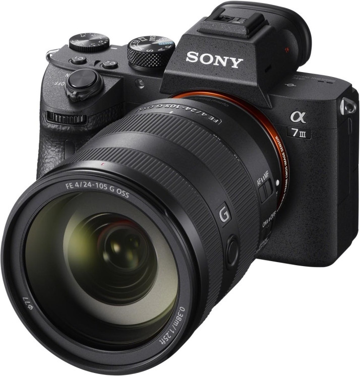 Фотоапарат Sony A7 III kit 50