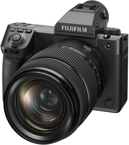 Фотоапарат Fujifilm GFX 100 II kit