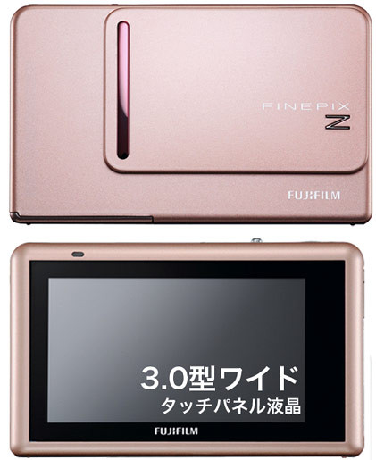Фотоапарат Fujifilm FinePix Z300