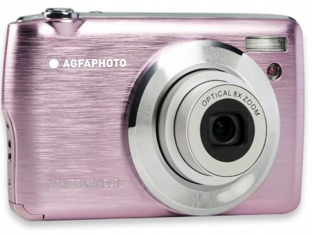 Фотоаппарат Agfa DC8200 (DC8200BK