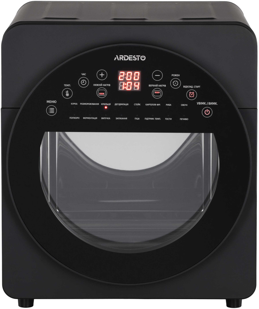 Фритюрниця Ardesto AIFO-A145