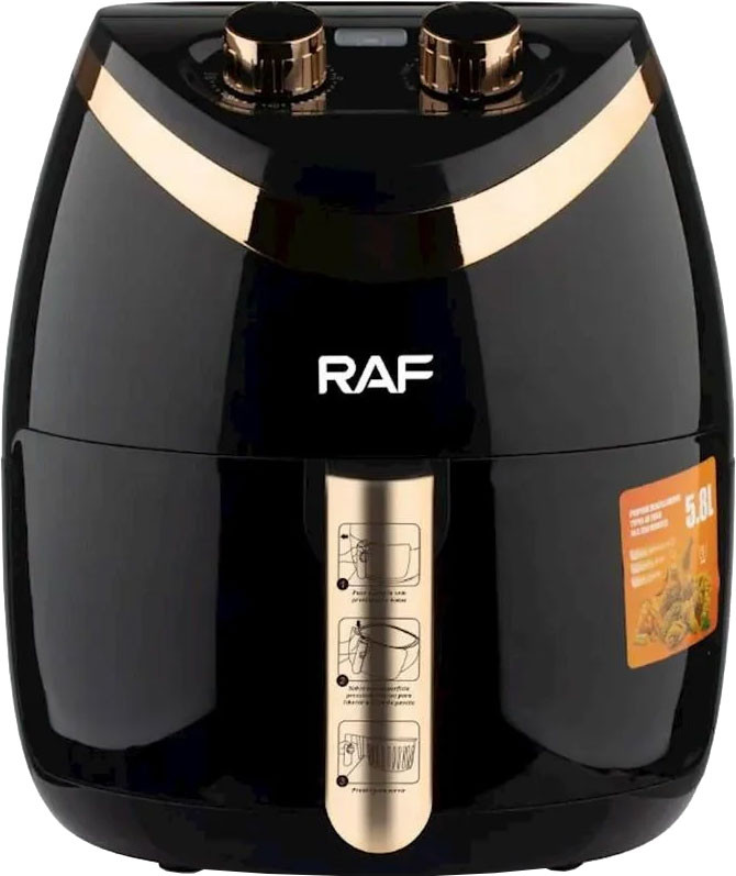 Мультипечь RAF R.5232B