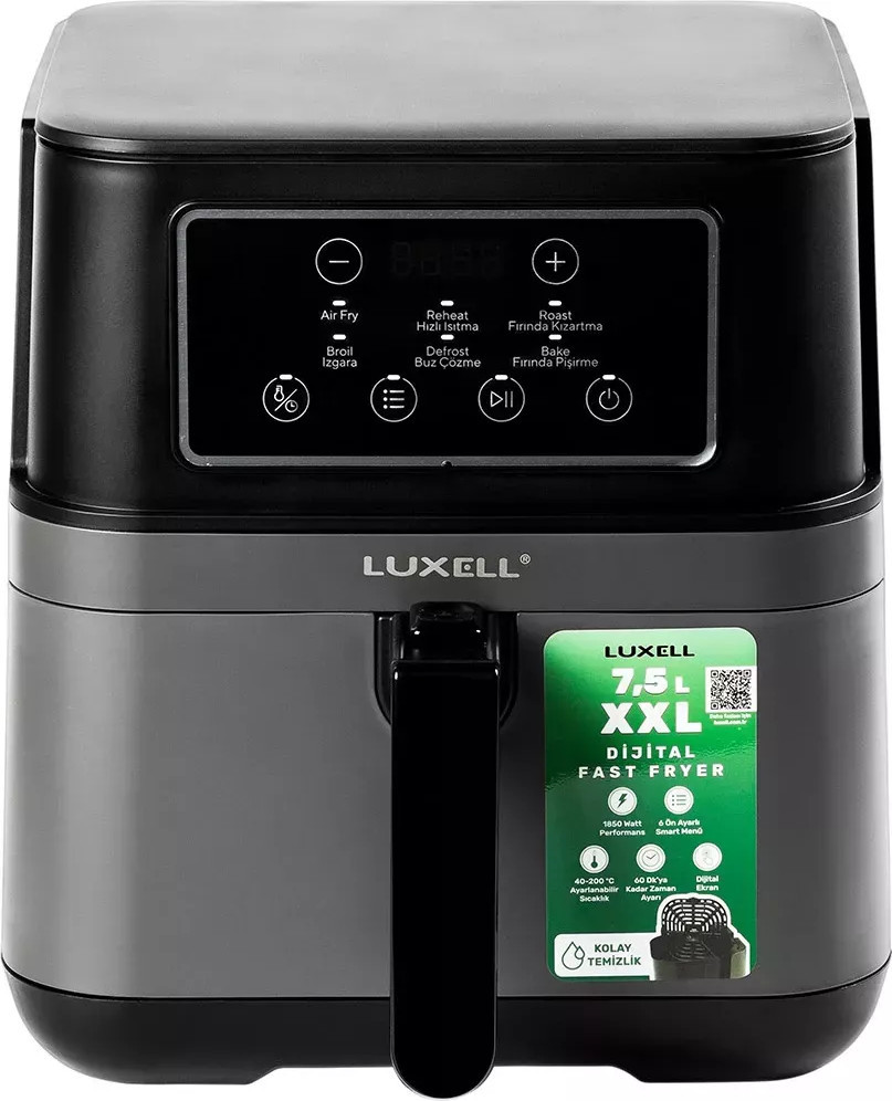 Мультипечь Luxell LXAF-01