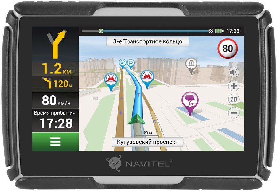 GPS-навигатор Navitel G550 Moto