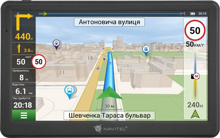 GPS-навигатор Navitel MS700