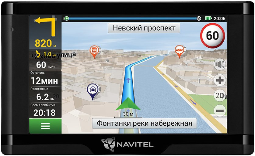 GPS-навігатор Navitel E500 Magnetic