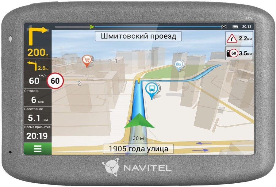 GPS-навигатор Navitel E505 Magnetic