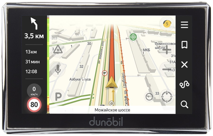 GPS-навигатор Dunobil Consul 5.0 Parking Monitor
