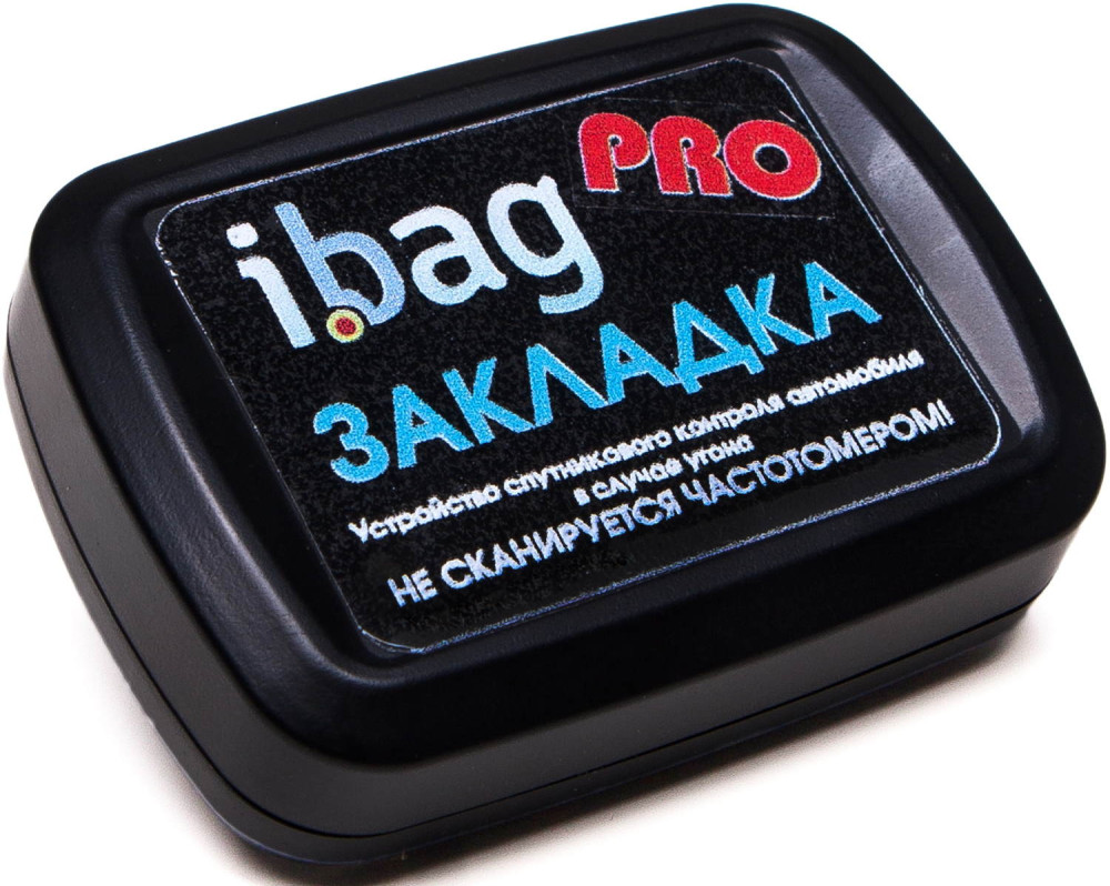 GPS-трекер iBag FOX PRO