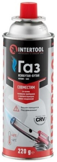 Газовий балон Intertool GS-0022