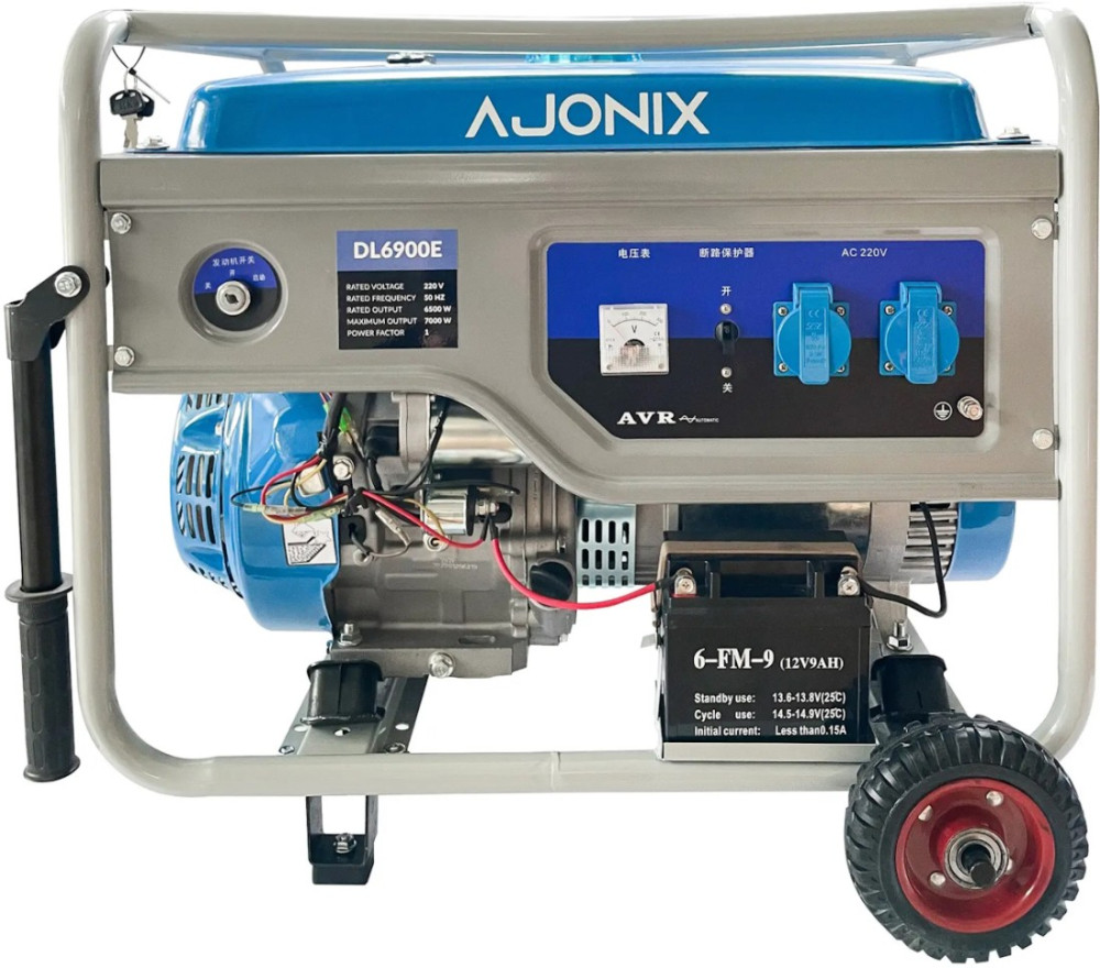 Електрогенератор AJONIX DL6900E