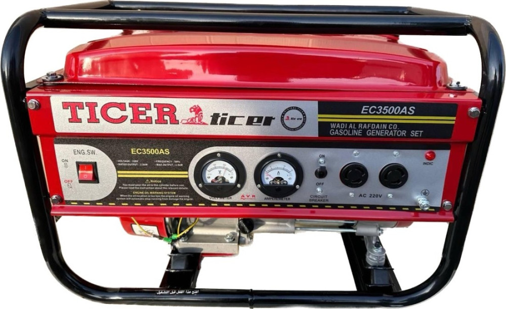 Электрогенератор TICER EC3500AS