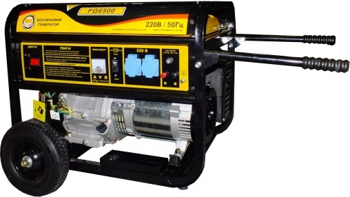 Електрогенератор Forte FG 6500