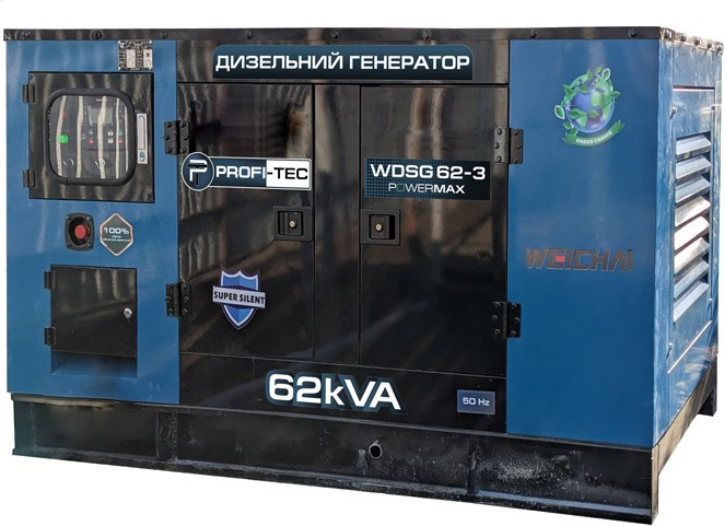 Електрогенератор Profi-Tec WDSG62-3