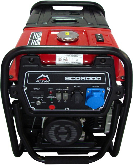 Электрогенератор Vulkan SCD8000