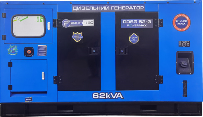 Електрогенератор Profi-Tec RDSG62-3