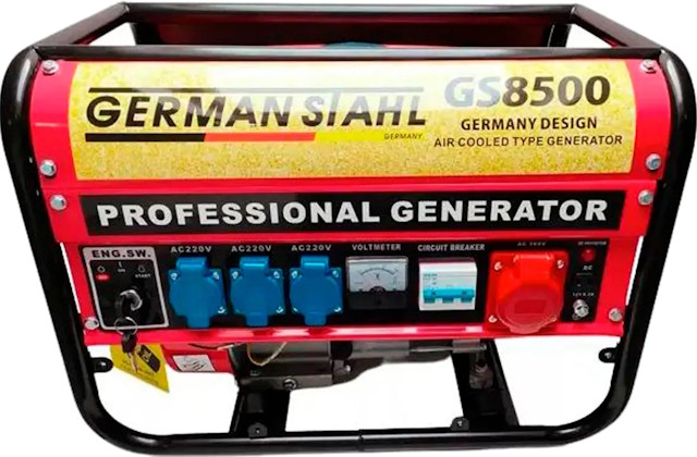 Электрогенератор German Stahl GS8500