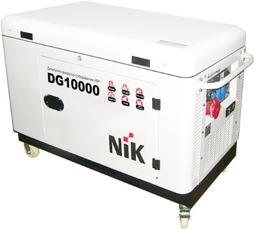 Электрогенератор NiK DG10000