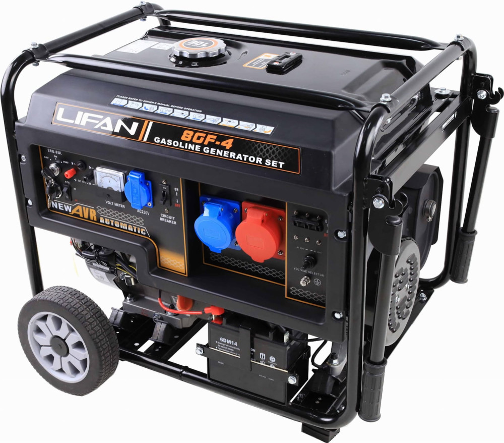Электрогенератор Lifan 8GF-4