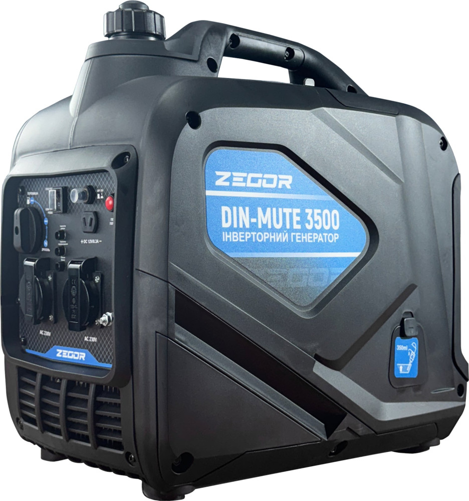 Електрогенератор ZEGOR DIN-MUTE3500