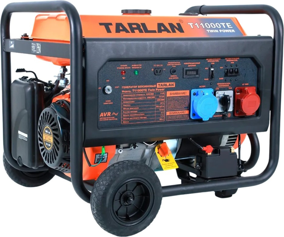 Электрогенератор TARLAN T11000TE