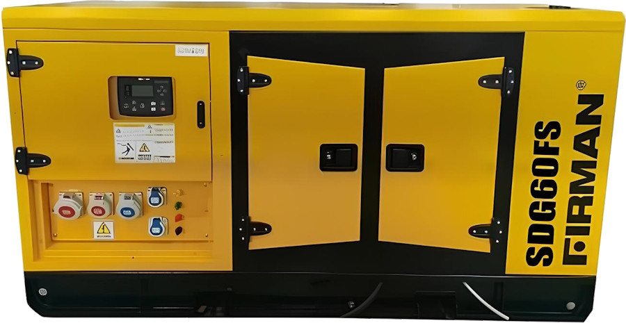 Электрогенератор Firman SDG 60 FS