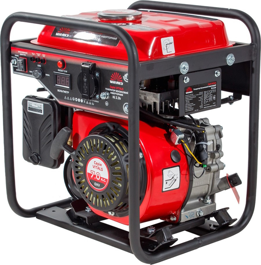 Электрогенератор Vitals IG 2.3b