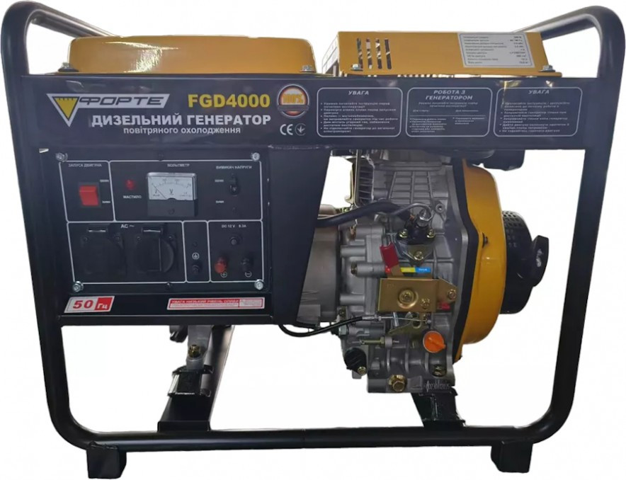 Електрогенератор Forte FGD 4000
