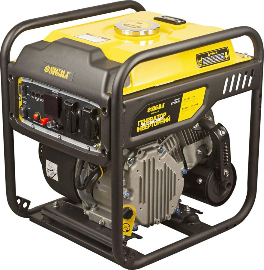 Электрогенератор Sigma 5710841