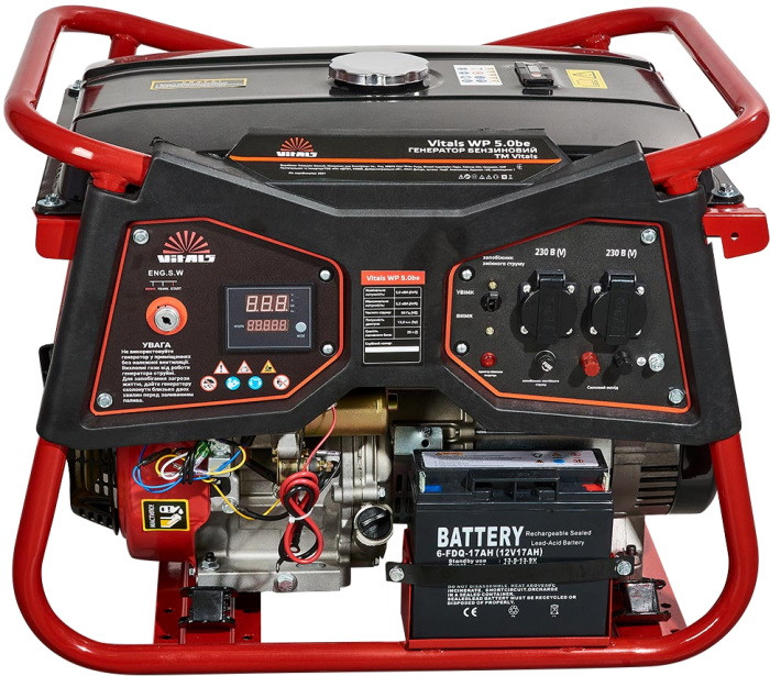 Электрогенератор Vitals WP 5.0be