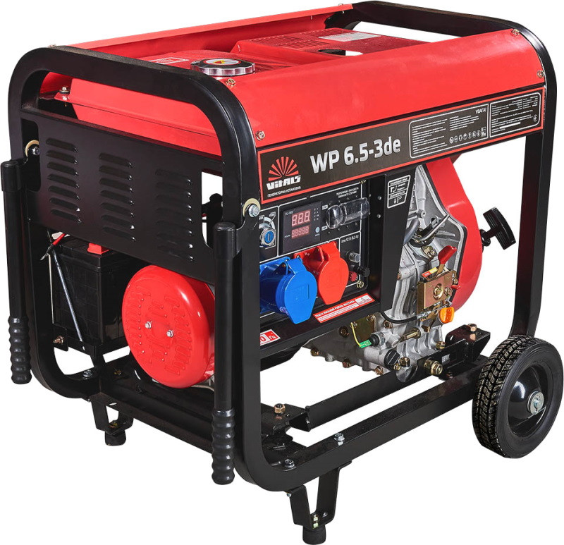 Электрогенератор Vitals WP 6.5-3de