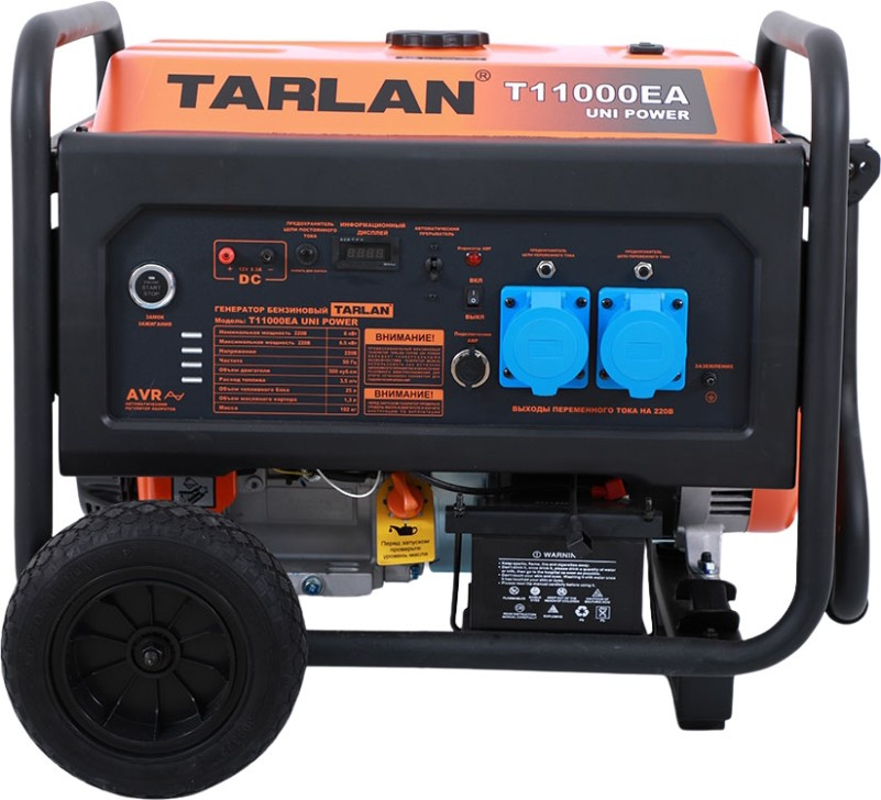 Электрогенератор TARLAN T11000EA