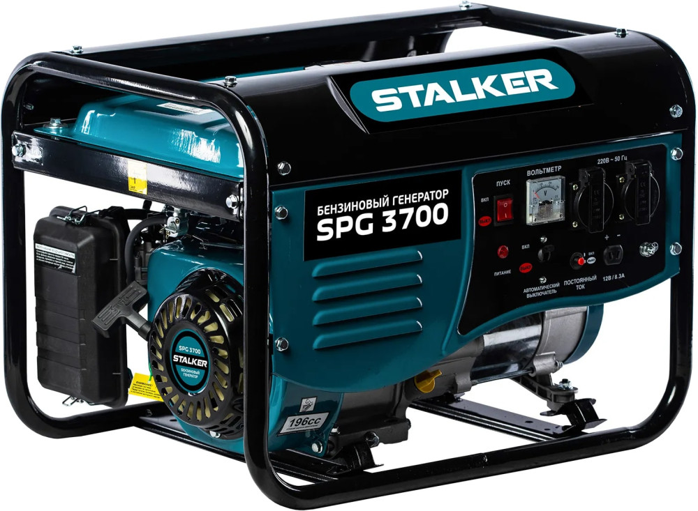 Електрогенератор Stalker SPG 3700
