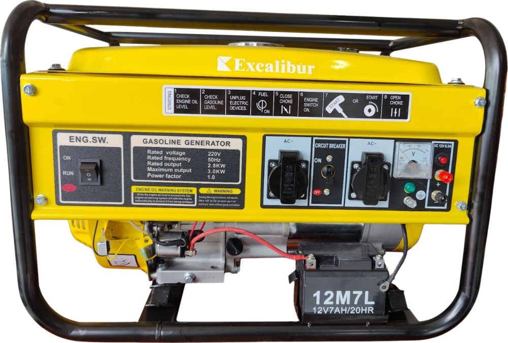 Електрогенератор Excalibur SH3500