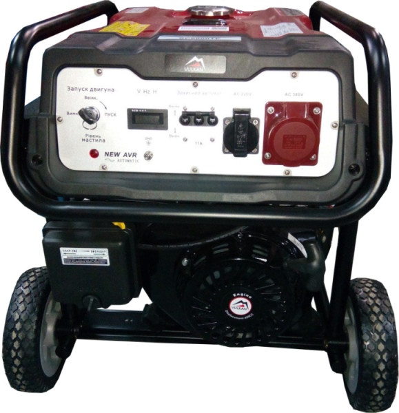 Електрогенератор Vulkan SC8000TE