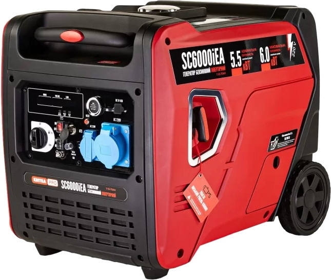 Электрогенератор Kvitka PRO SC6000iEA