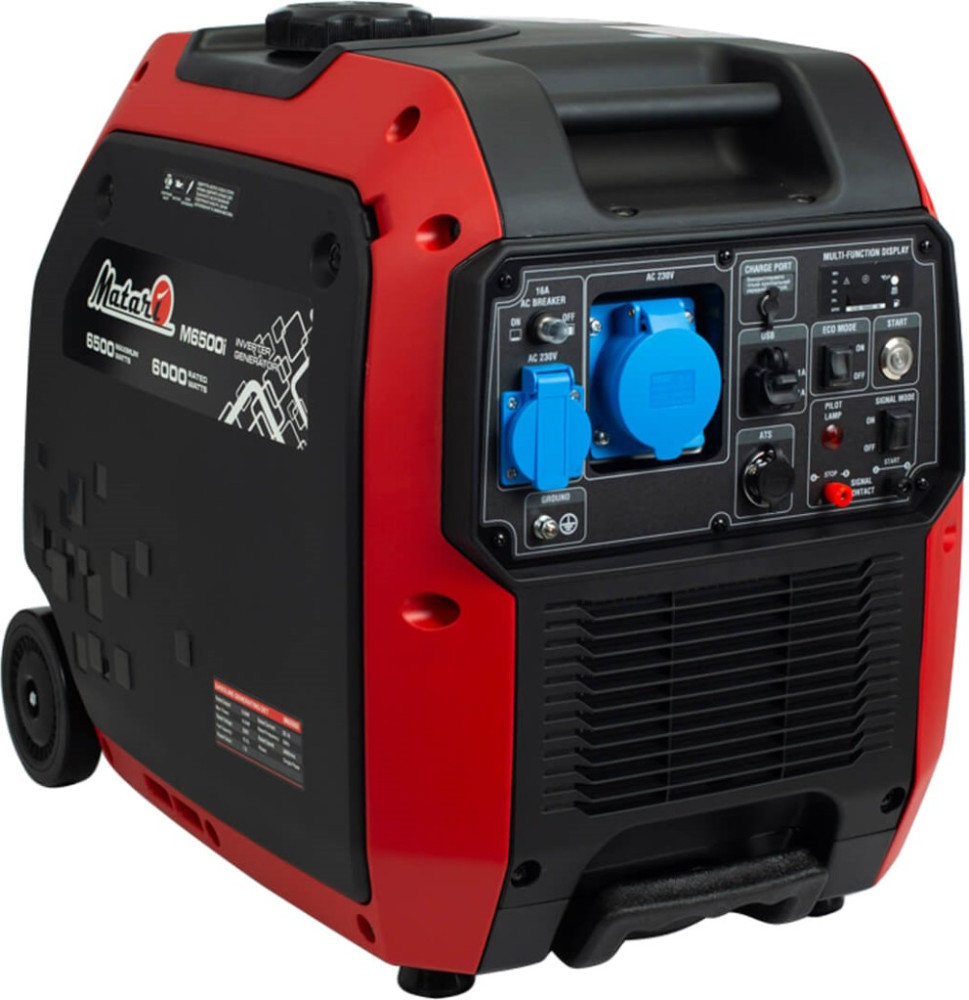 Электрогенератор Matari M6500i-ATS