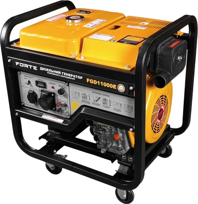 Электрогенератор Forte FGD 11000E