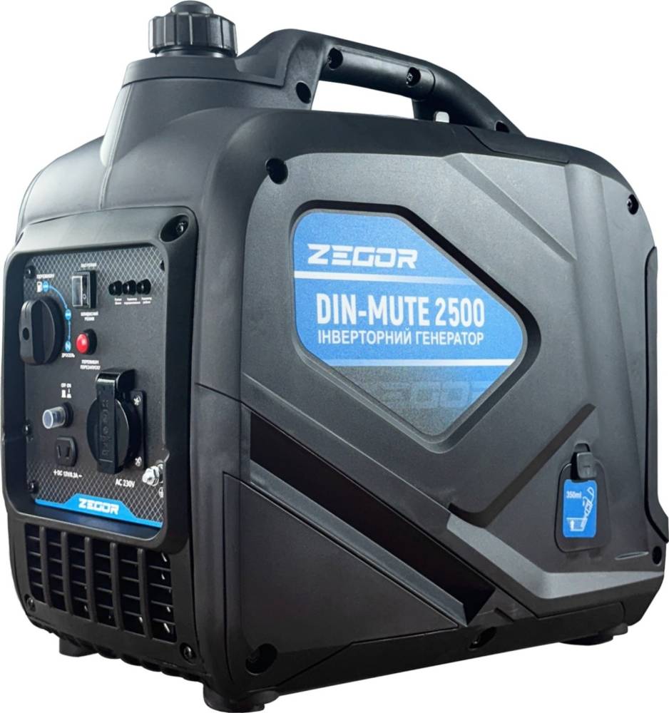 Електрогенератор ZEGOR DIN-MUTE2500