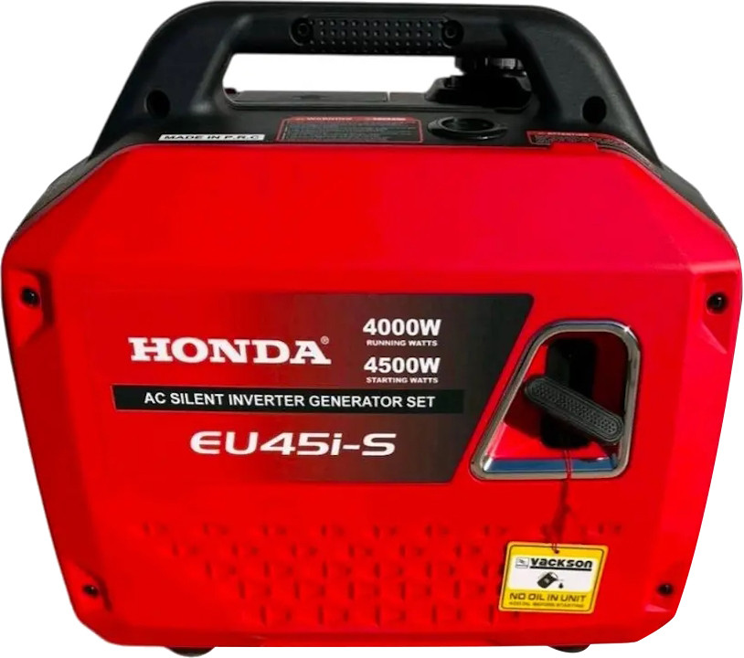 Електрогенератор Honda EU45i-S