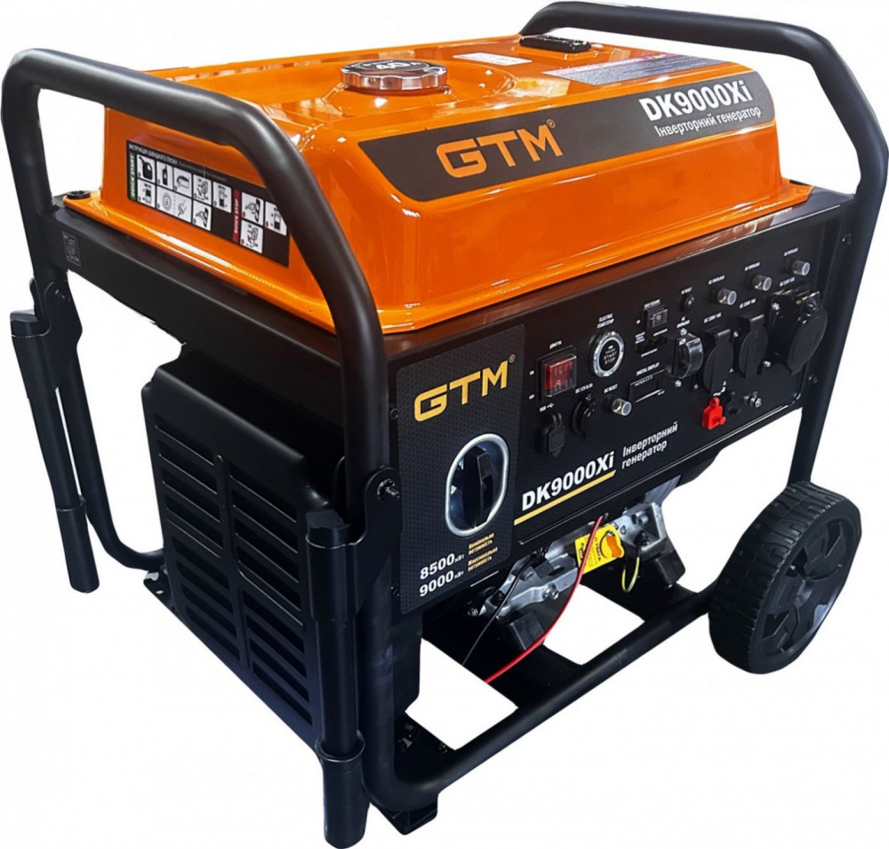 Електрогенератор GTM DK9000Xi