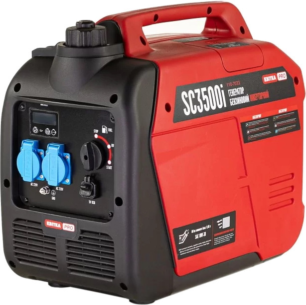 Електрогенератор Kvitka PRO SC3500i