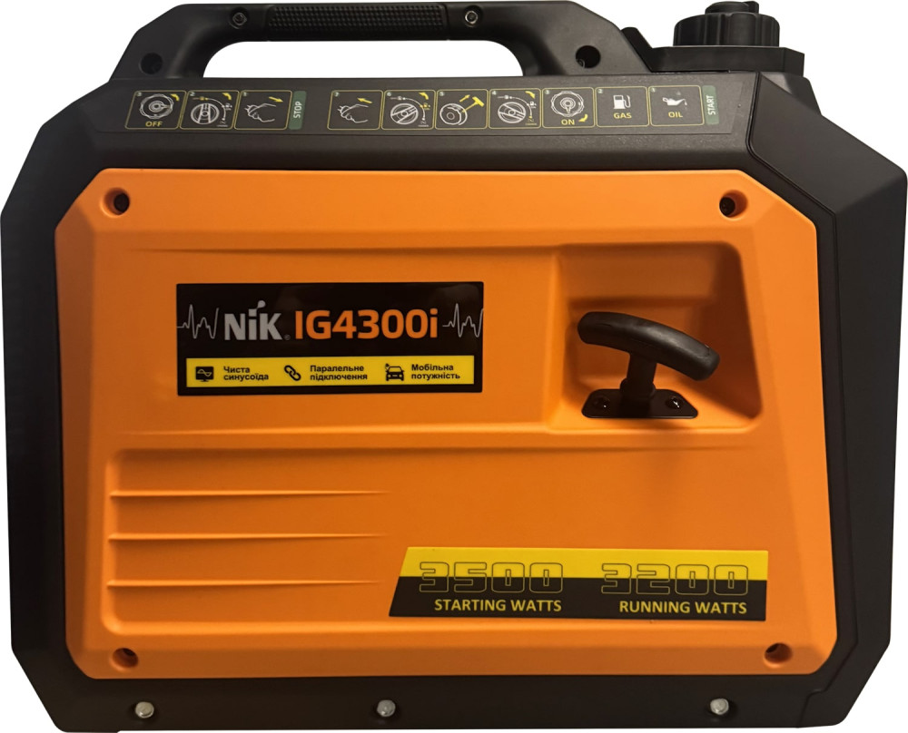 Електрогенератор NiK IG4300i
