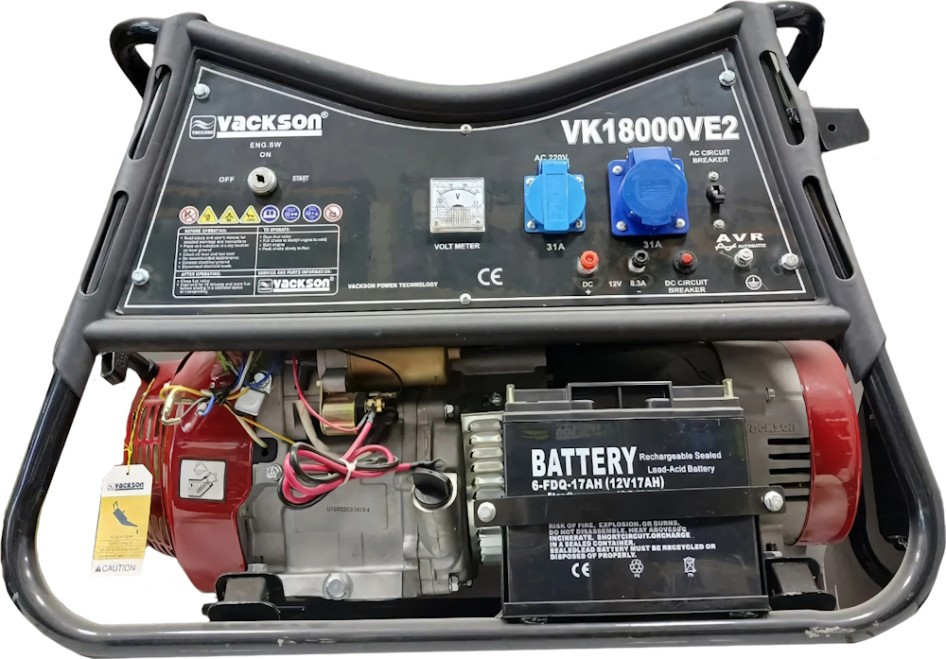 Електрогенератор Vackson VK18000VE2
