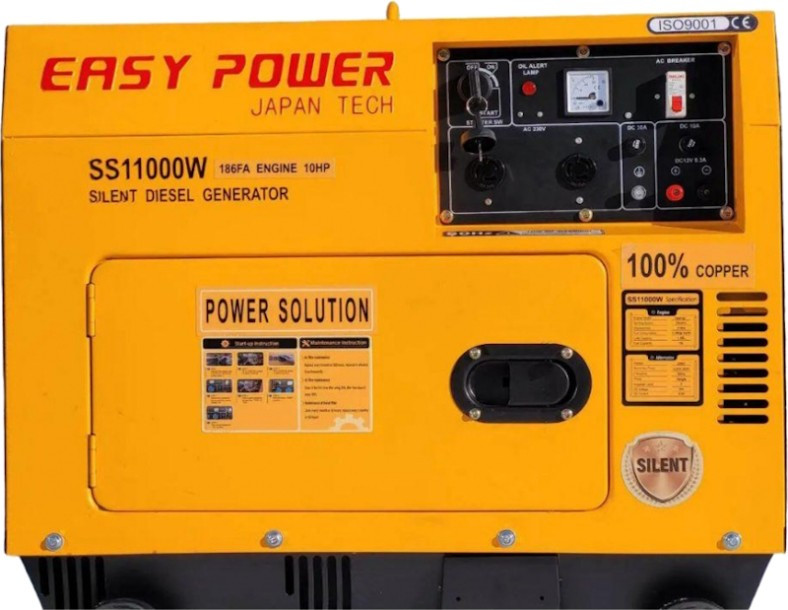 Електрогенератор Easy Power SS11000W